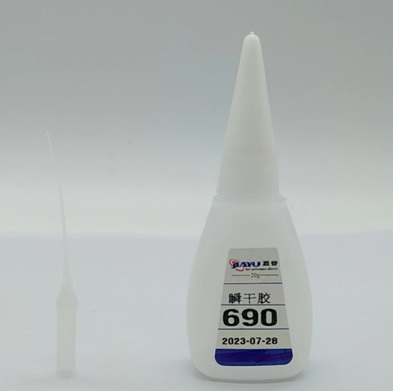 厂家直销690强力快干胶 环保不发白瞬间粘接 大量现货批发