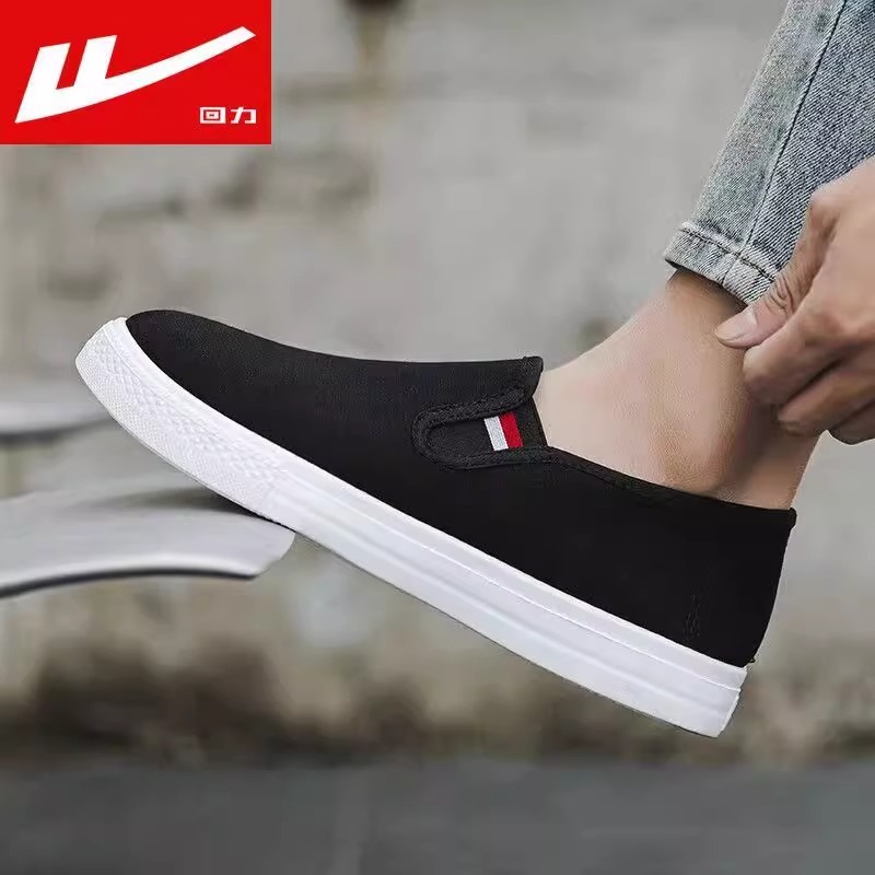 Zapatos de lona de hombre de un solo pie, zapatos casuales transpirables con banda elástica de verano, zapatos minimales fáciles de poner y quitar al por mayor