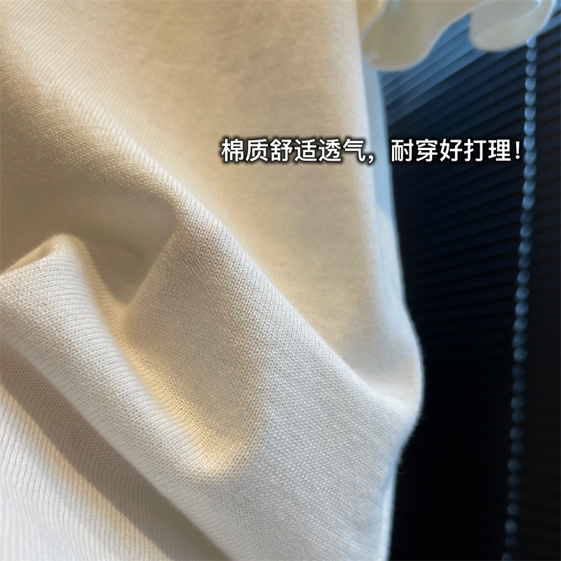 北欧简约风基础纯色后中缝圆领百搭显瘦短袖针织衫打底衫T恤女|undefined