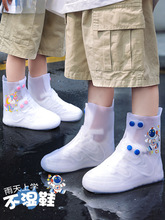 ��ͯ��Ь����ͯ���z��ѥ��ˮ��������С�W���Ӻ���ĥ�_�׌���ˮЬ