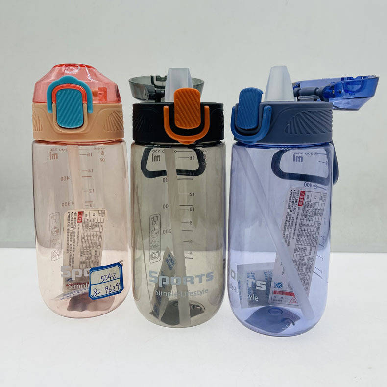 Taza de agua de pico de pato estudiante transfronterizo de alto aspecto hombres y mujeres escuela de deportes taza de plástico portátil resistente a la caída hervidor resistente a la temperatura