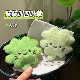 �ɐ��¿����~��؈��耳׿۸�ֱ������~����ż��������|�۶Y��