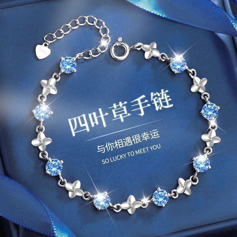 Silver bracelet