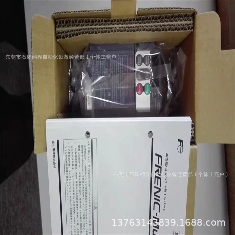 Инвертор Fuji FRN0105F2S-4C, FRN0085F2S-4C новая оригинальная импортная цена