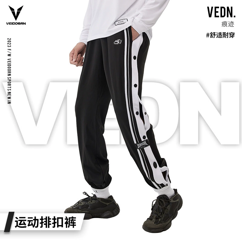 Traces Спортивные штаны с грудью Повседневные штаны Свободные штаны Осень-зима Универсальная модная осень