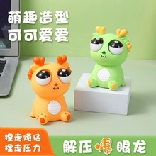 �W�t���two������ͬ��≺��߱���������������z���ДD�����