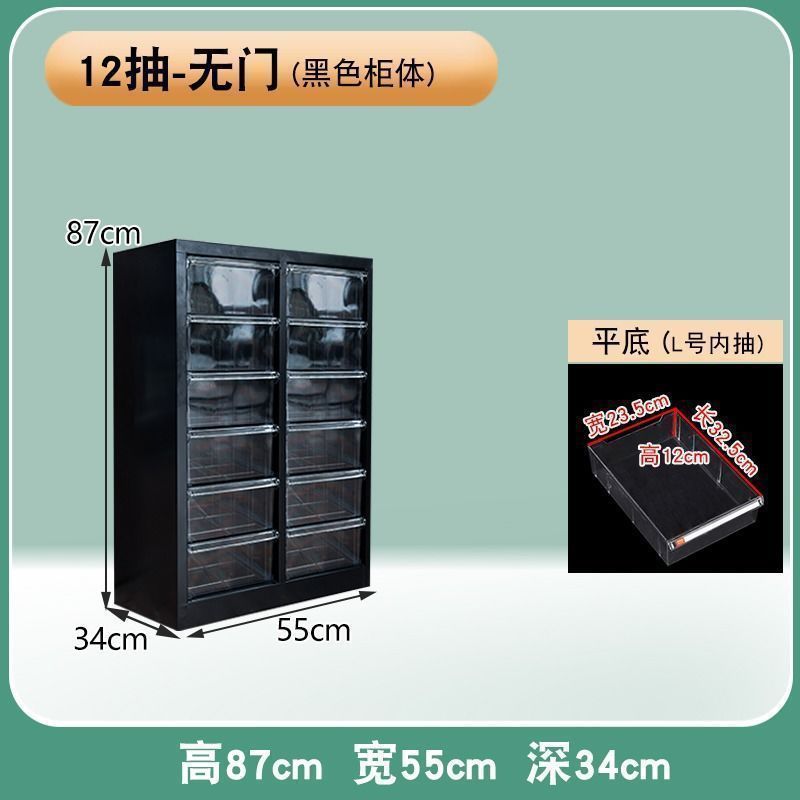 文具收纳柜抽屉式文件柜钢笔铅笔储物柜平底多层美甲收纳柜|undefined
