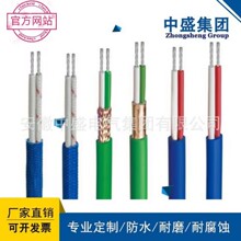 ��ʢҕ�lͬ�S��|ҕ�l�� SYV-50-3-2