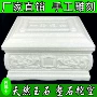 各种源头玉石白玉骨灰盒