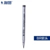 Brush soft pen tip - 1 piece [order multiples of 10]