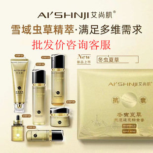 ���yAI'SHNJI���м����x�Ĳ�͸���K���׾o��ˮ���A�����l�o�wƷ