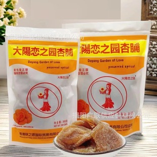 ���l ��ꖑ�֮�@�Ӹ����ɹ������T���e��ʳ300g25��һ��