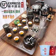 ײbȫԄӟˮһwPˮúȲ̨kݲ