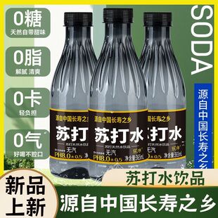 �K��ˮ���365ml0��0��0��0֬���ˮ�ļ������ʼ�ͥ�b�۲͟���