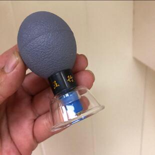 ������ᘏ���ᘰι�Ѩλ���˰ι�����ᘴ�ħ�����޴ž�ľ֮