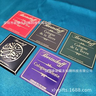 Դ�^�S�Ҷ� �Ƙ��R��ƽ��٘���logo �X�Ƙ� 懘� ������ˮ��