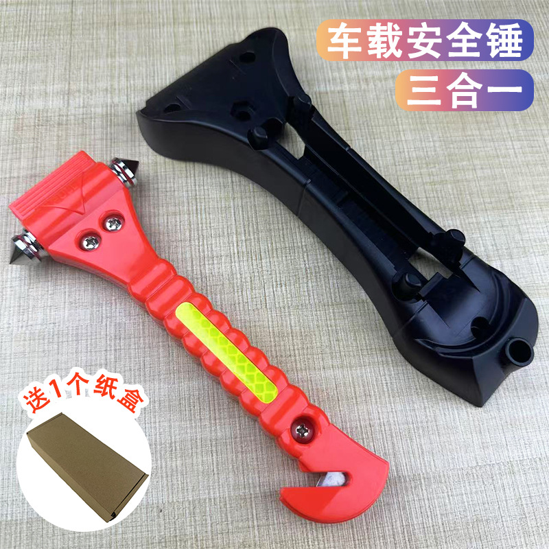 Qìchē Car Safety Hammer Multifunctional Escape Emergency Window Breaker (Qəza çəkici) - km50-red-safety-hammer-base
