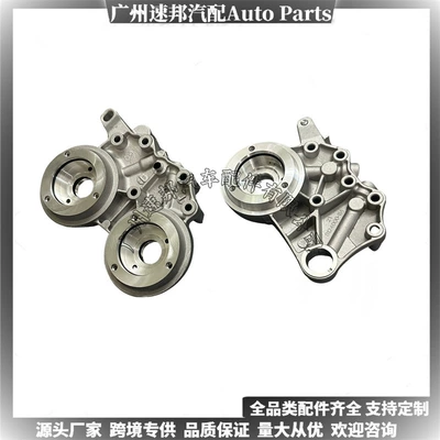 Soyutma sisteminin digər hissələri Suitable for Volkswagen Audi