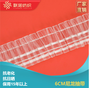 �Z���I�S��ֱ�N͸��6CM�ɾ������鎧�������� ���������o�����l