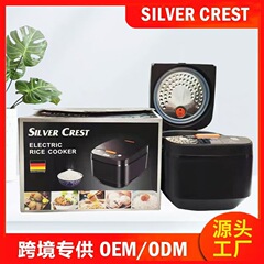 5L 炊飯器 家庭用スマート炊飯器 大容量 予約タイマー クロスボーダー 英国仕様 欧州仕様