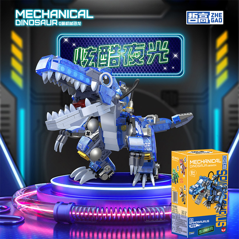 Zhe Gao compatible con Lego serie luminosa dinosaurio Tyrannosaurus Triceratops rompecabezas montado bloques de construcción juguete para niños