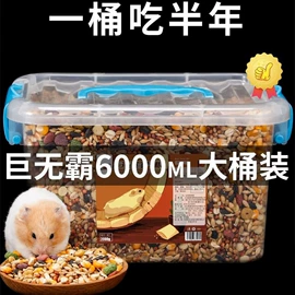 其他小宠用品;猫猫玩具;造景石