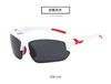 Men's glasses, street sunglasses, sports sun protection cream, UF-protection