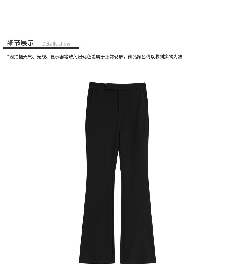 Quần tây nữ cạp cao ống đứng dáng ôm hơi loe nhẹ tôn dáng, phong cách công sở — màu đen chi tiết 8