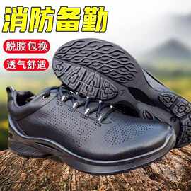 夏季牛皮黑色消防备勤鞋低帮训练透气执勤自动扣速穿脱全镂空皮鞋