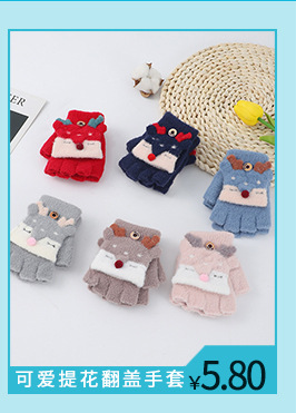 纤手关联营销_04