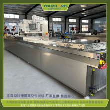 rβȫԄĤհbCնܷL|ʳƷڙC