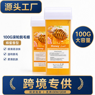 �羳��ë���QÓëϞ�l���ʽ��Ϟ�ֳ�֧�b100g�L݆Ϟȫ���w����