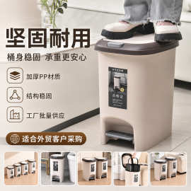 2026垃圾桶家用脚踏盖子按压带盖大容量脚踩纸篓厨房卫生间客厅