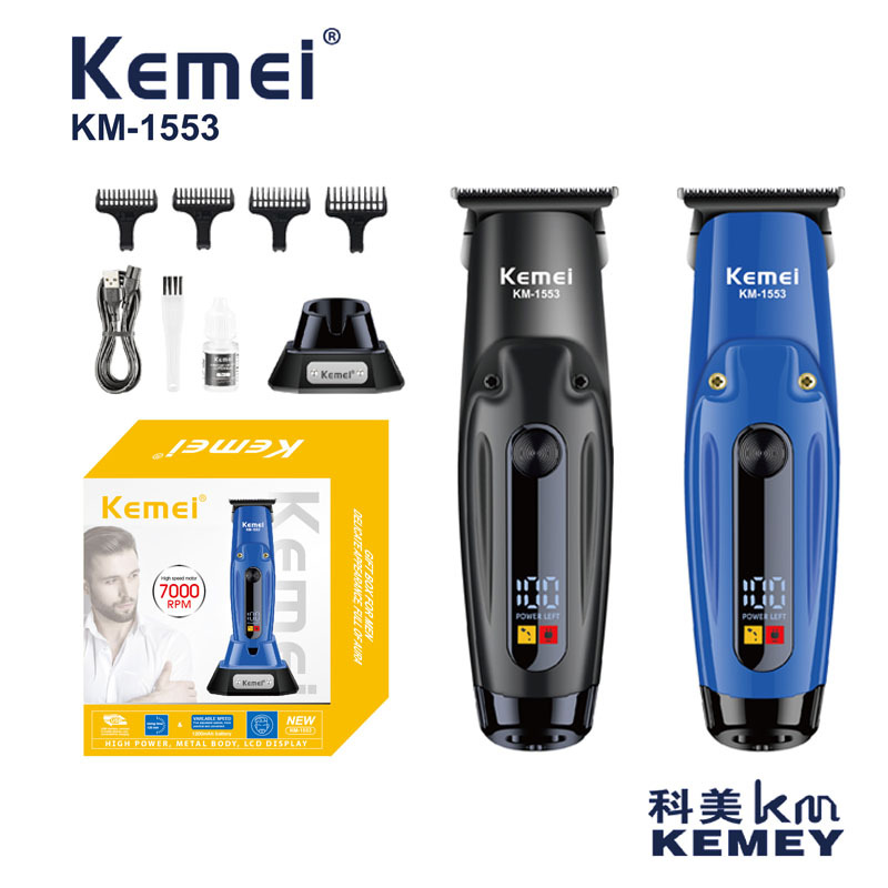 Corte de pelo transfronterizo KM - 1553, cortador de aceite Kemei, cortador de empuje eléctrico, cortador de escultura especial para salón de peluquería digital