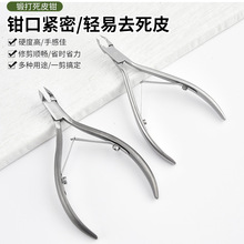 ������Ƥ�Q���P�ȥ��Ƥ������������ָ��ȥ���̼ל�б����Ƥ�Q��