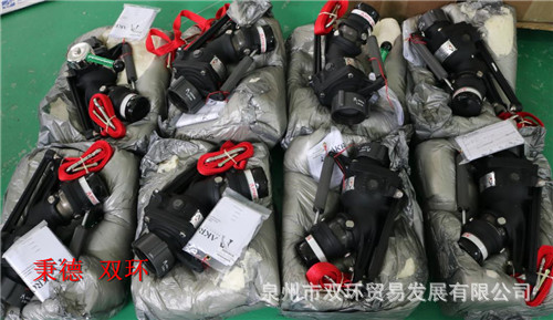 AKRON BRASS阿密龙消防炮 3443+4445