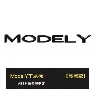 Car logo: Performance Tail Badge, New 3Y - replacement-pack-comes-with-adhesive-backing-bright-black-modely-english