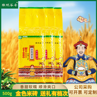 ���F����500��1�������նYƷ���b�z���ױ��U���a����վ������l