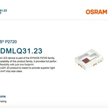 LED ���� - ��ɫ SYNIOS&reg; P2720 ��ɫ 618nm��612nm ~ 624nm��