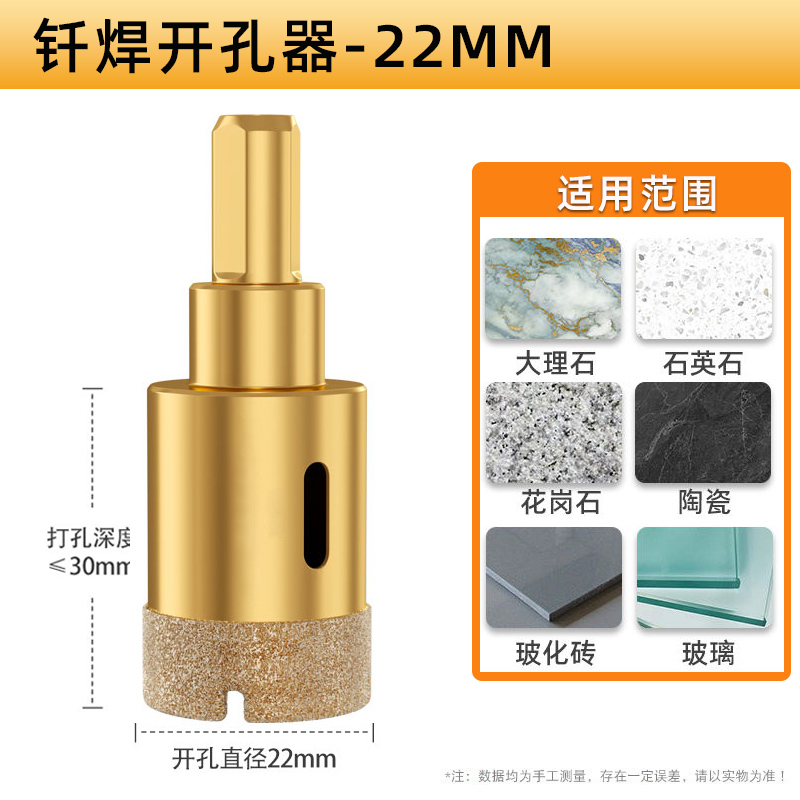 aa 골드 강화 버전 22mm [5개 팩]