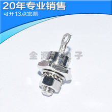 ȫ�¶�����&nbsp;70HF160&nbsp;40HFR60&nbsp;25&nbsp;50&nbsp;85&nbsp;75&nbsp;80&nbsp;120&nbsp;��բ