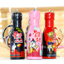 【现货】三养超辣火鸡面酱韩式辣鸡肉奶油味泡面钥匙扣包挂ins风