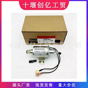 Onan 4000 RV yanacaq nasosu A064S966 A029F889 A047N926 E11007 üçün