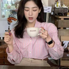 韩系设计感小众粉色条纹衬衫女2026早秋法式长袖衬衣别致气质上衣