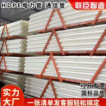 20PE 25PE 32PE 40늾o׹ |o o׹