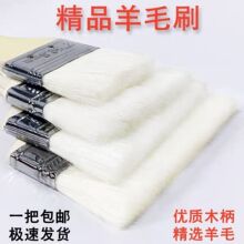 ʳƷ����ëˢ������ˢ�ӏN�����ˢ���u��Ʒ���߼��ú決�͸ߜ�ˢ