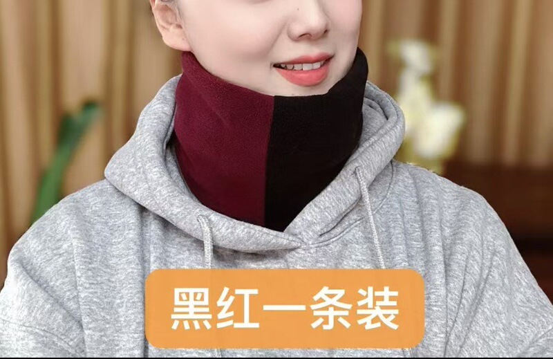 双层脖套户外骑行大版百搭面罩围巾秋冬围脖保暖加厚男女护颈撞色|undefined