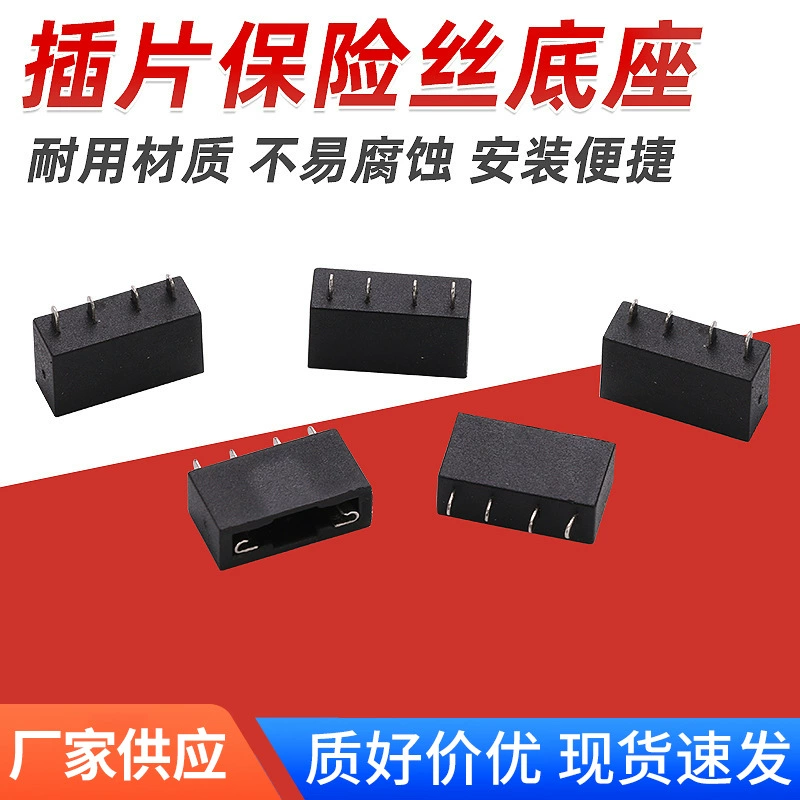 Держатель автомобильных предохранителей 506B, база для предохранительного блока, разъемы для предохранителей большого, среднего и малого размера, держатель лезвийных предохранителей для автомобилей