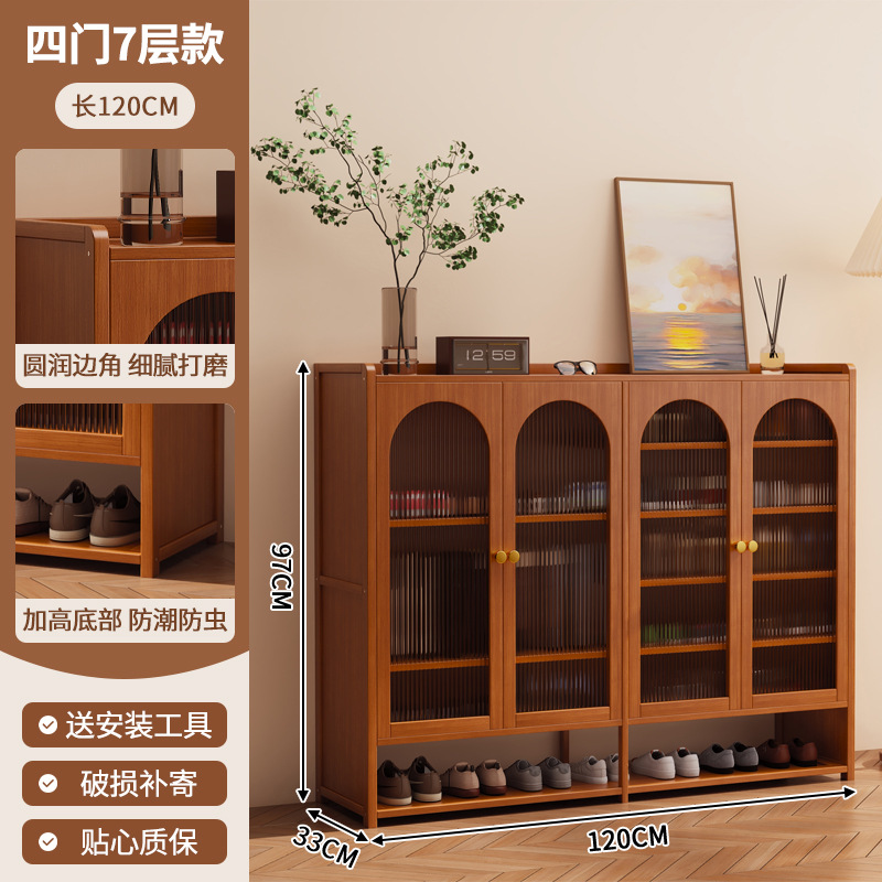 창홍문 - 4개 문, 7층