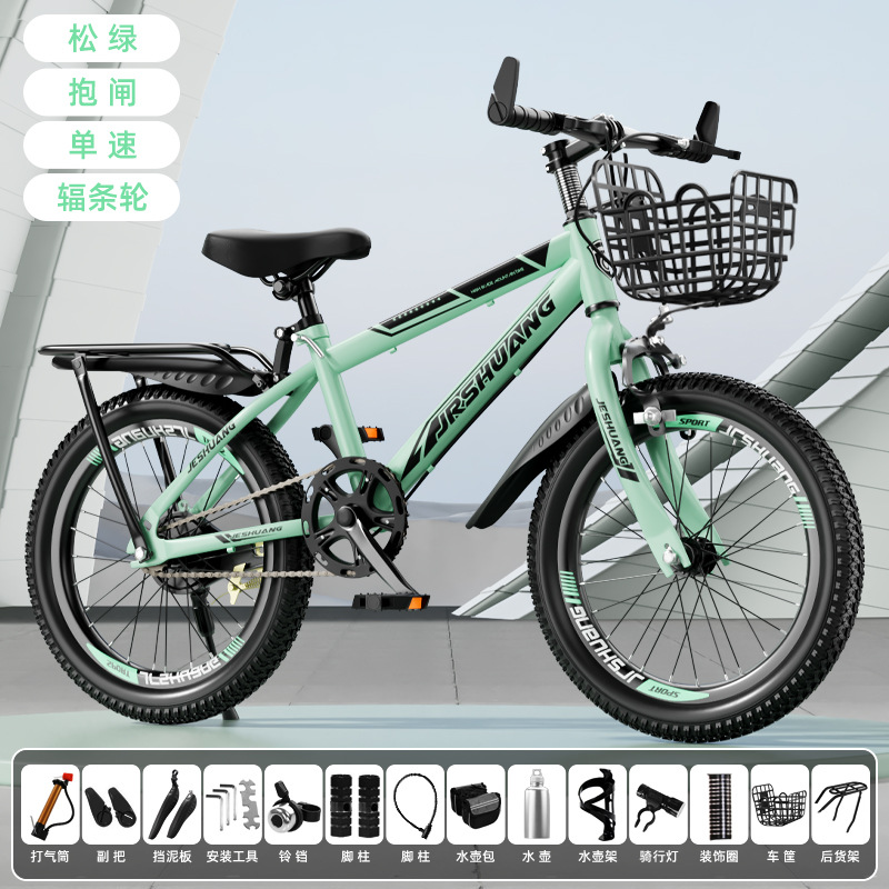 Bicicleta 8-16 años de edad, niños, niñas, adolescentes, estudiantes de secundaria, ciclismo ligero, amortiguación, bicicleta de montaña de velocidad variable
